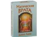 Дениз Линн: Магические врата. 44 карты + брошюра