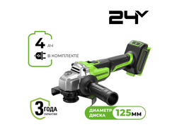 Угловая шлифовальная машина Greenworks AG590, АКБ 4 Ач, ЗУ