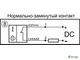 Датчик индуктивный бесконтактный И40-NC-DC-P