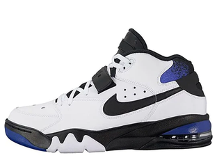 Nike air force max white online