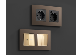 Ambrella Volt - Alfa - Qubi