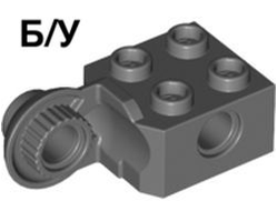 ! Б/У - Technic, Brick Modified 2 x 2 with Pin Hole and Rotation Joint Ball Half Vertical, Dark Bluish Gray (48171 / 4225975 / 6343337) - Б/У