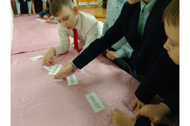 "Весёлые пожарные"