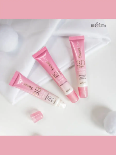 ВВ-БАЛЬЗАМ для губ безупречный уход 5в1 15мл БЕЛИТА Sweet lips