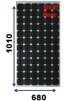 Солнечная Батарея 100 Вт моно AKM100(6)