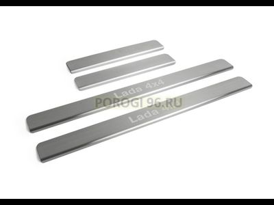 Накладки на пороги для Lada 4x4 5-дверн. 1995-