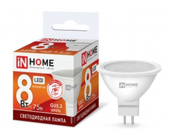 ASD/InHome VC MR16 GU5.3 220V 8W(720lm) 6500К 6K 51x50 (без пульсации) 4721