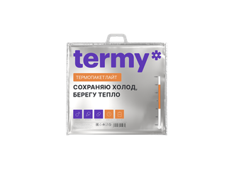 Термопакет termy* Lite 60Х55 СМ.