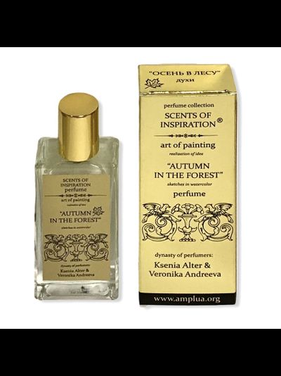 Аромат "Осень в лесу" 30 мл