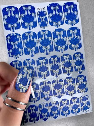 Пленки с фольгой для ногтей 9,5*13,5 см SG-032