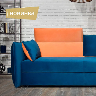 Аликанте Модуль одноместный П1(80)