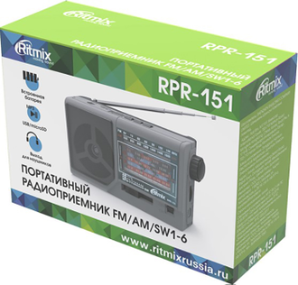 Радиоприемник Ritmix RPR-151 (серый)