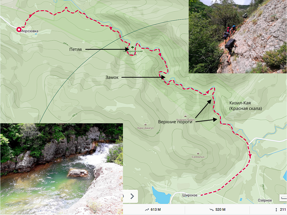 Карта маршрута авторского семейного похода с детьми на сутки в Чернореченский каньон
