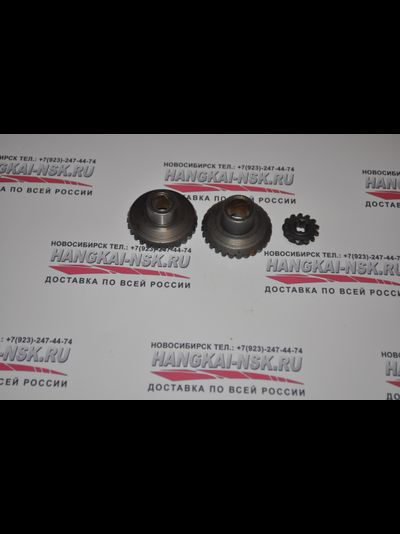 Шестерни редуктора Hangkai 5-6 л.с