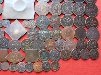 Коллекция редких медных монет Царской России - 125 штук! Копии высокого качества!