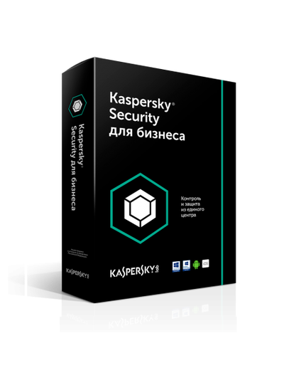 Kaspersky Endpoint Security для бизнеса Стандартный. Продление на 1 год