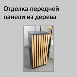 (КОФ-06) Прилавок выкатной для кофейни