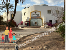 LUNA SHARM HOTEL 3*