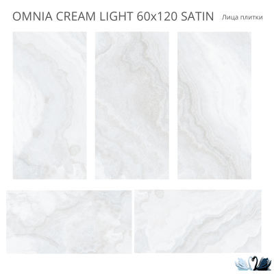 Керамогранит Staro Luna Rossa Omnia Cream Light Satin 60х120 см сатинированный