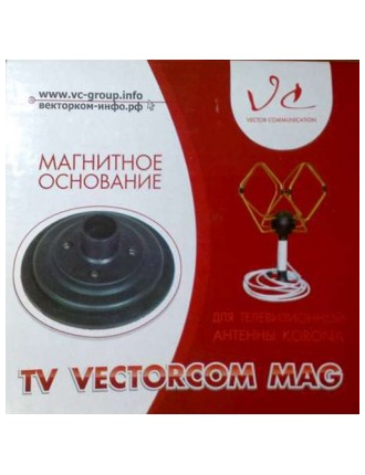 Магазин Антенны Ярославль