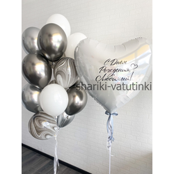 Набор "Сердце для него"