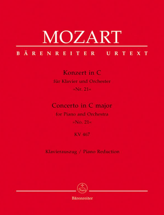 Моцарт. Концерт для фортепиано с оркестром №21 C-dur KV 467. Клавир