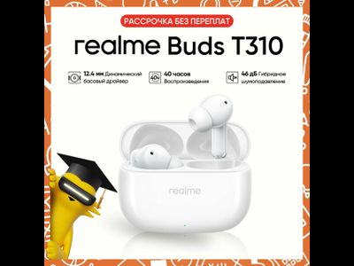 Наушники RealMe T310 белый (RMA2303)