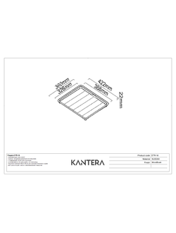 Поддон для сушки посуды Kantera DTR-18