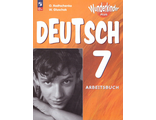 Радченко (Вундеркинды) Немецкий язык 7кл. Рабочая тетрадь (ПРОСВ.)