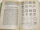Я познаю мир.  Детская энциклопедия. Клады и сокровища. М.: Олимп; АСТ.  1998г.