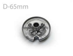 Рассекатель средней мощности HANSA (8041261)