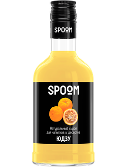 Сироп Spoom Юдзу, 250 МЛ (для коктейлей, лимонадов и десертов)