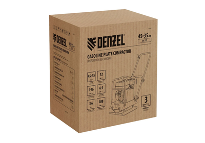 Виброплита бензиновая Denzel VC-12, 45*35 см