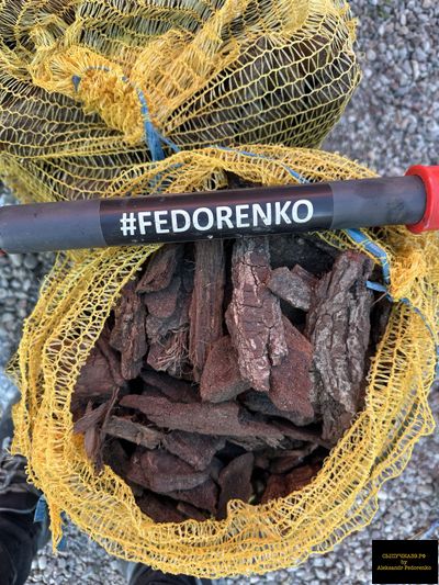 кора для мульчирования