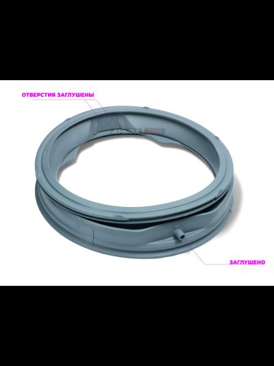 Манжета (резина) люка LG MDS61952201 для стиральной машины