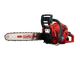 Бензопила CANFLY CS-580