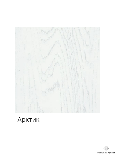 TREND 2600 МДФ кухонный гарнитур