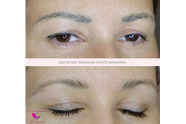 Перманентный макияж бровей.