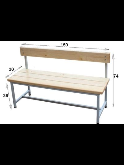 Скамья для раздевалок со спинкой 150 см СС-150