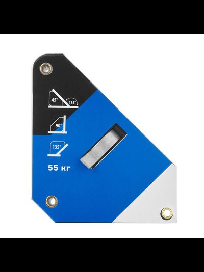Фиксатор магнитный отключаемый МФО-3125