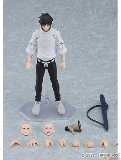 Фигурка фигма Юта Оккоцу (figma Yuuta Okkotsu)