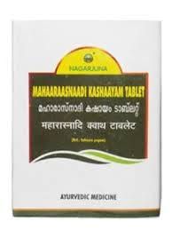 Маханараснади кашаям (Mahaaraasnaadi kashaayam) 100таб