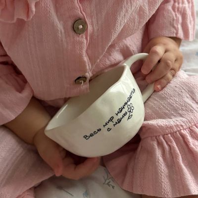 Кружка «Весь мир начинается с мамы»