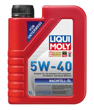 HC-синтетическое моторное масло &quot;Nachfull Oil&quot; 5W40, 1 л, доливочное