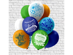 Гелиевый шар с 23 февраля