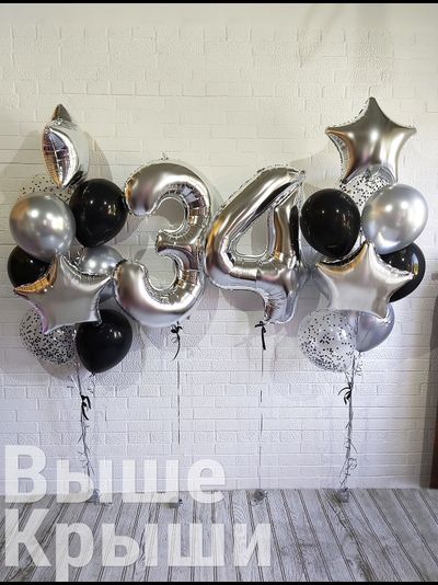 Сет воздушных шаров для него &quot;Космический&quot; с двумя большими цифрами