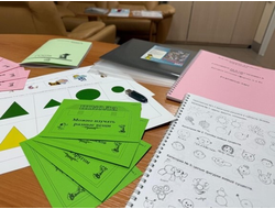 КОМПЛЕКТ ПСИХОДИАГНОСТИЧЕСКИХ МЕТОДИК (КПМ II) для МОУ СОШ без профильного обучения