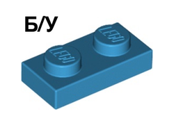 ! Б/У - Plate 1 x 2, Dark Azure (3023 4653988) - Б/У