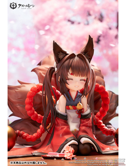 Фигурка 1/7 Амаги чан (Amagi-chan)