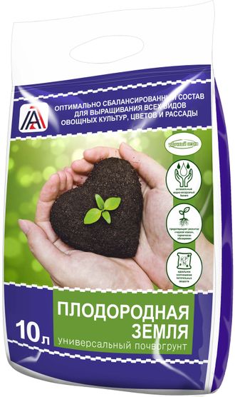 "Плодородная земля" для садово-огородных растений, цветов и рассады, 10 л